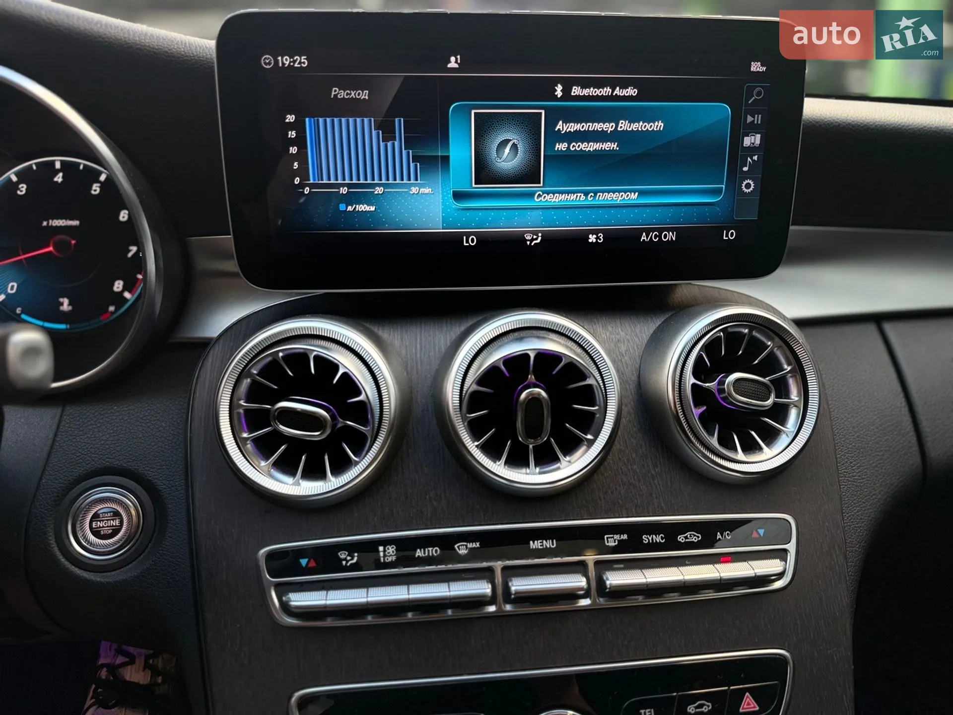 2019 Mercedes-Benz C-klasse - мініатюра 18