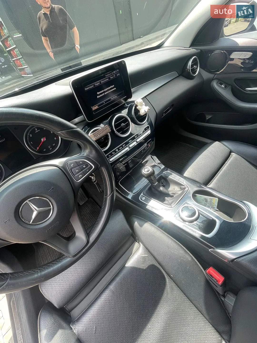 2017 Mercedes-Benz C-klasse - мініатюра 15