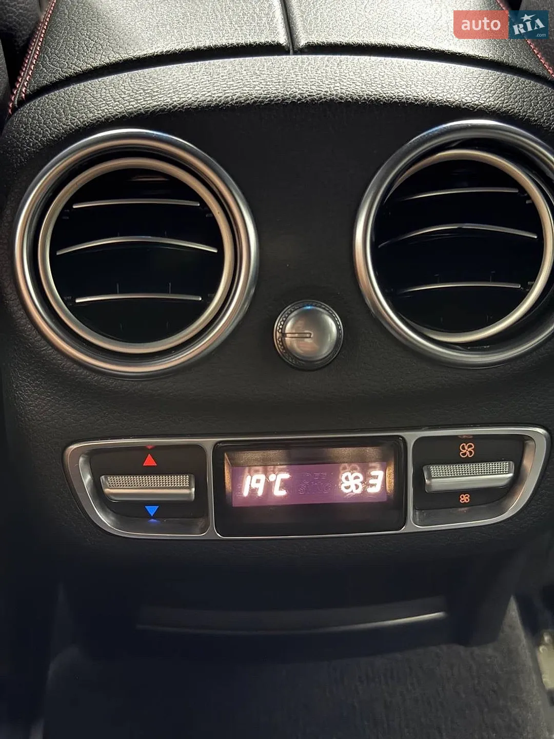 2016 Mercedes-Benz C-klasse - мініатюра 34