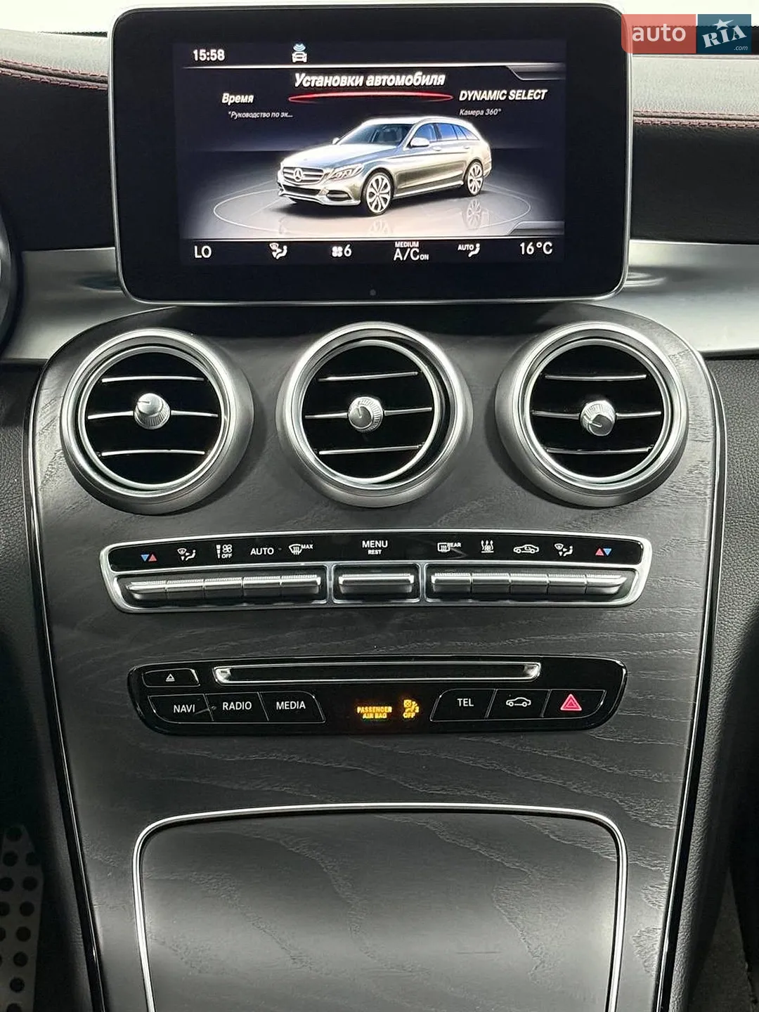 2016 Mercedes-Benz C-klasse - мініатюра 35