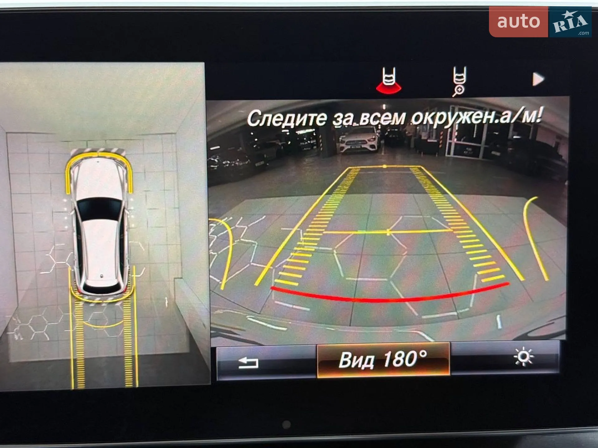 2016 Mercedes-Benz C-klasse - мініатюра 44