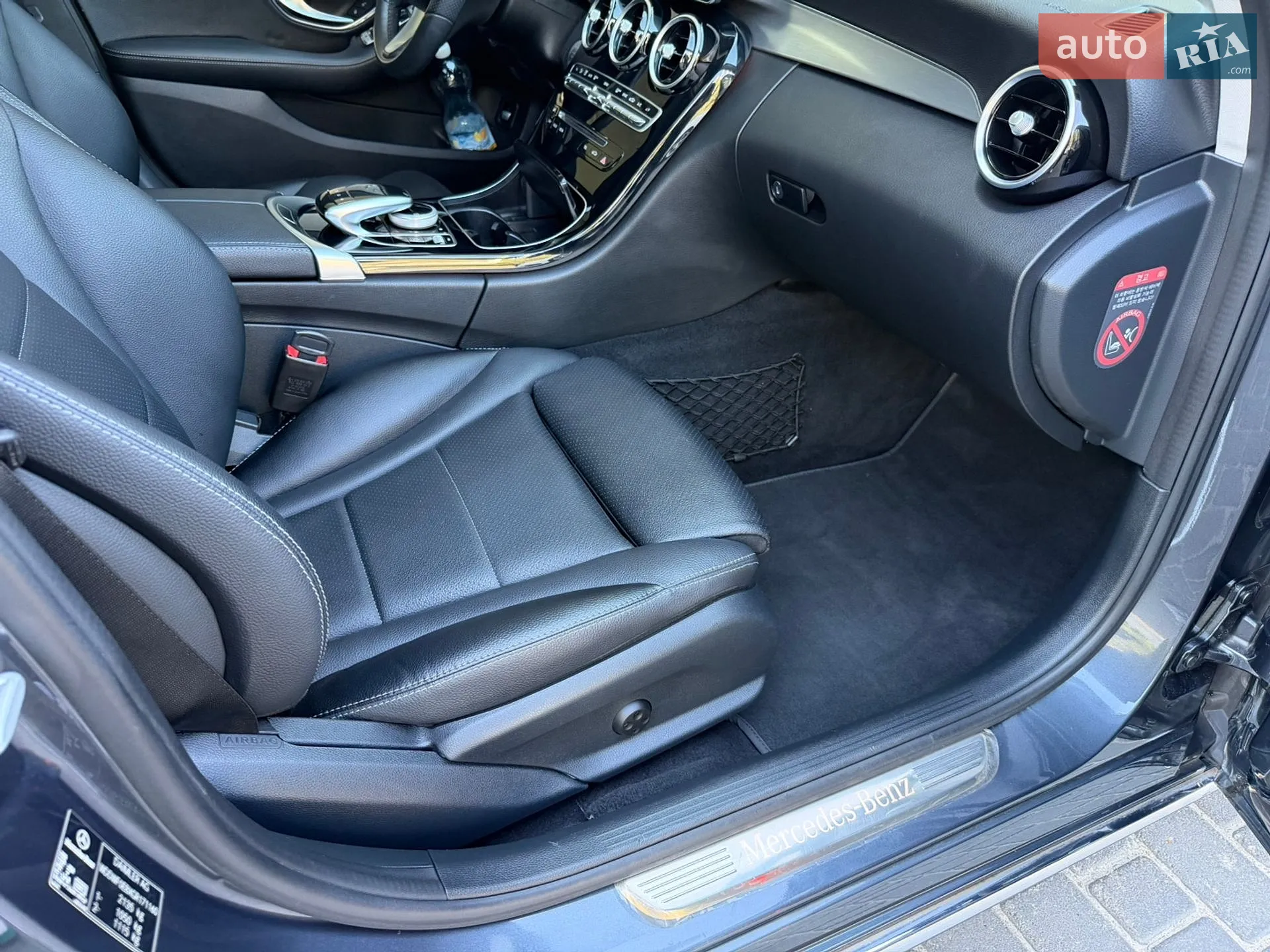 2016 Mercedes-Benz C-klasse - мініатюра 36