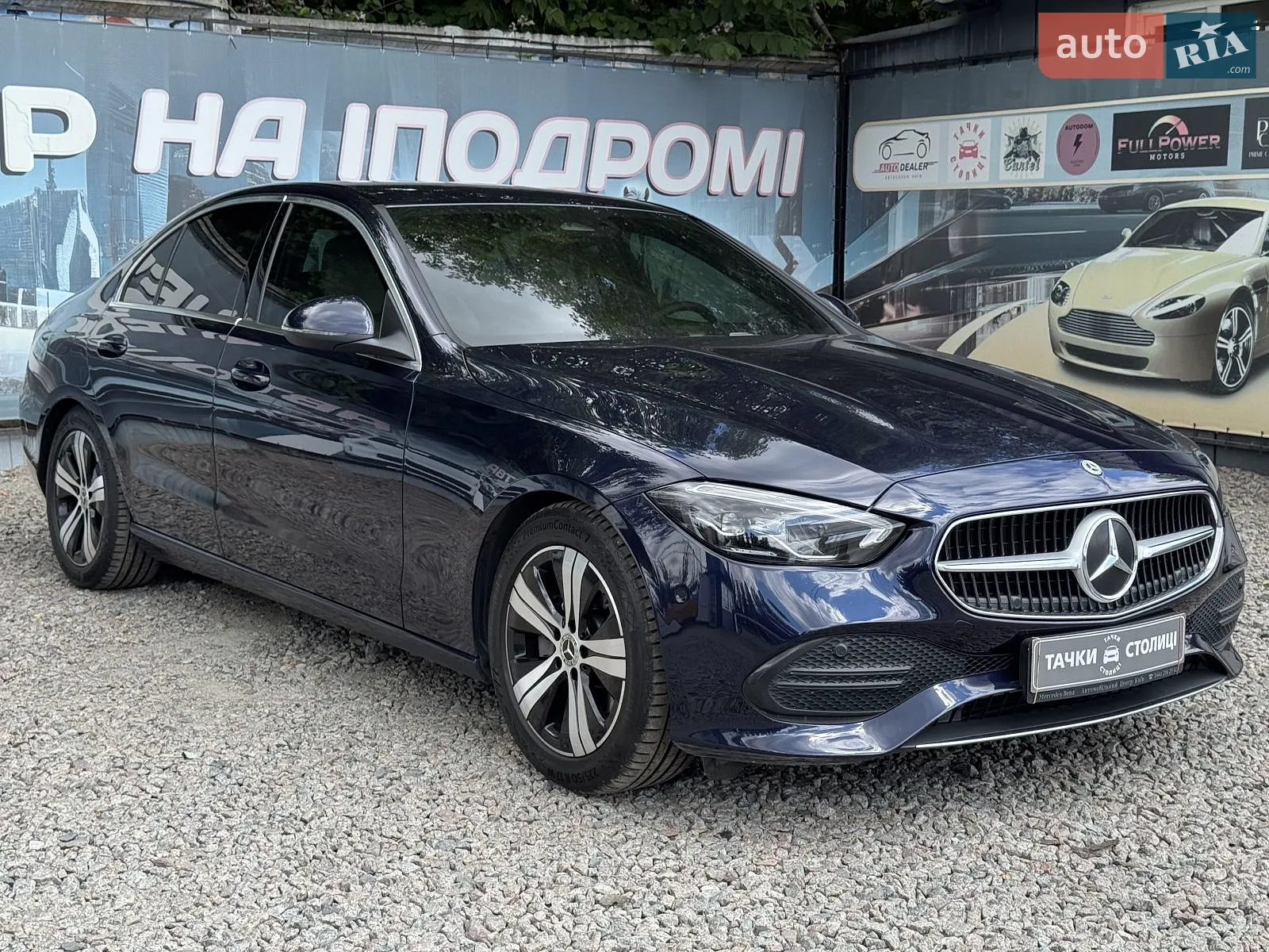 2021 Mercedes-Benz C-klasse - мініатюра 2