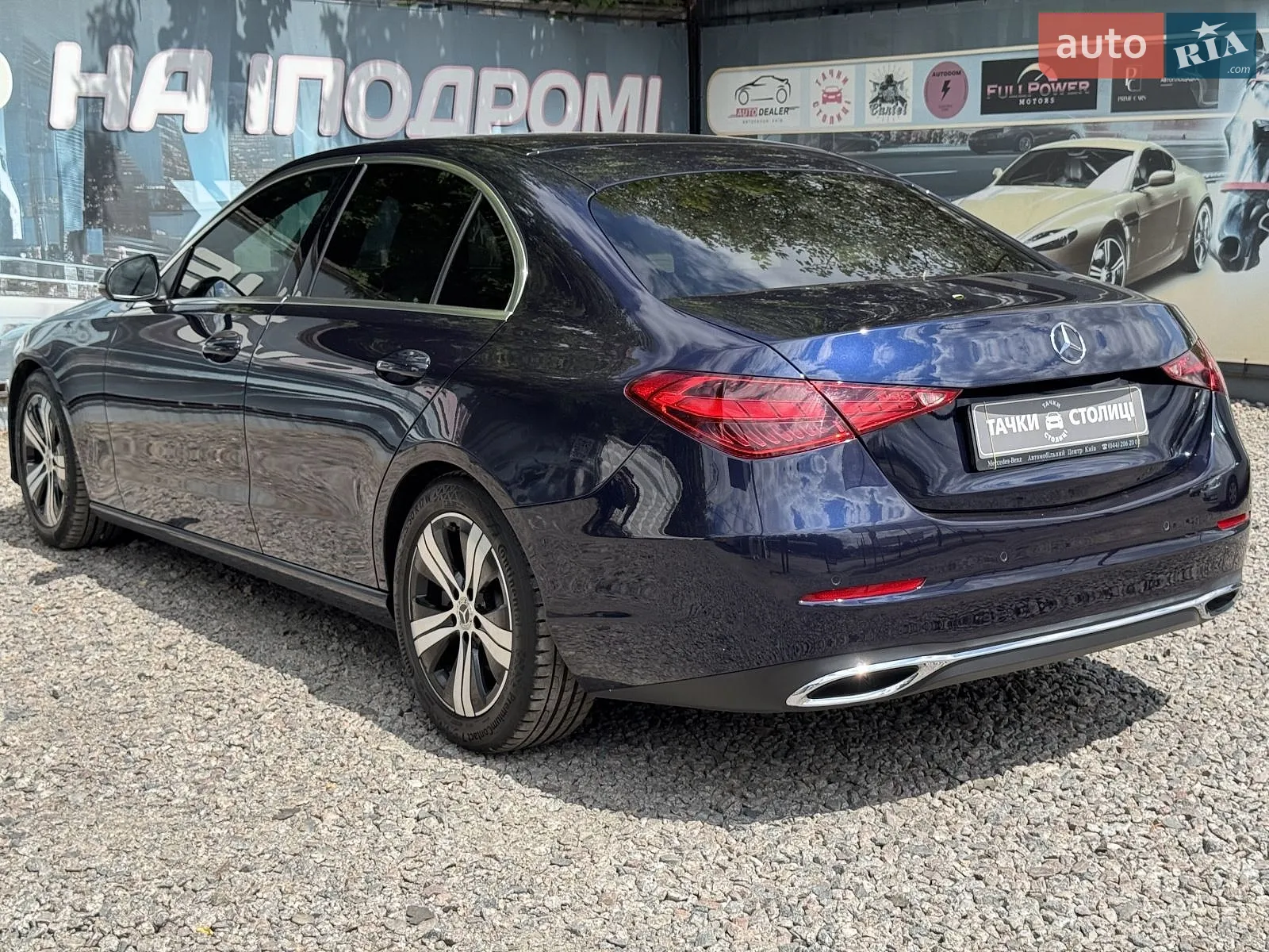 2021 Mercedes-Benz C-klasse - мініатюра 8