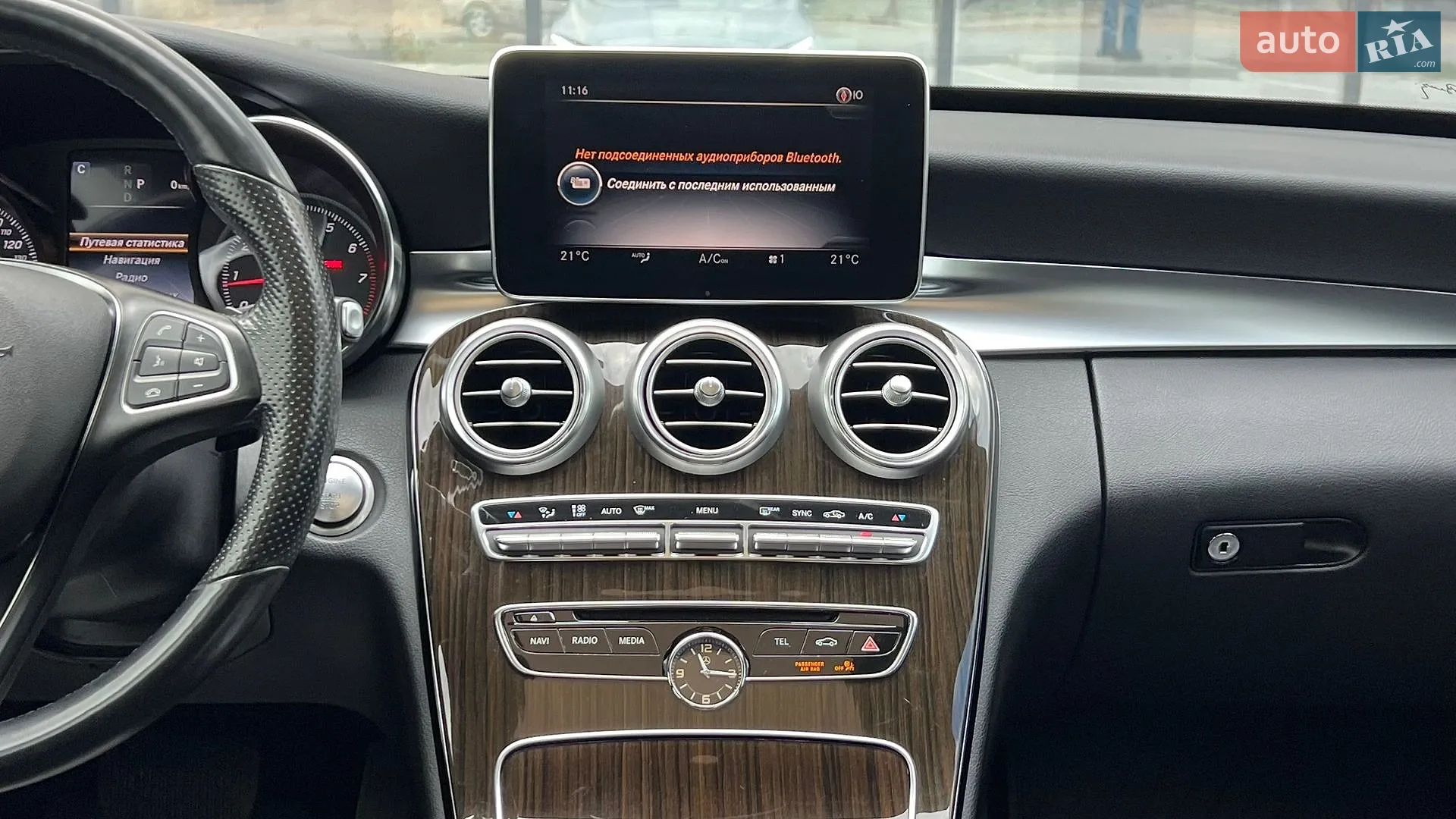 2017 Mercedes-Benz C-klasse - мініатюра 42