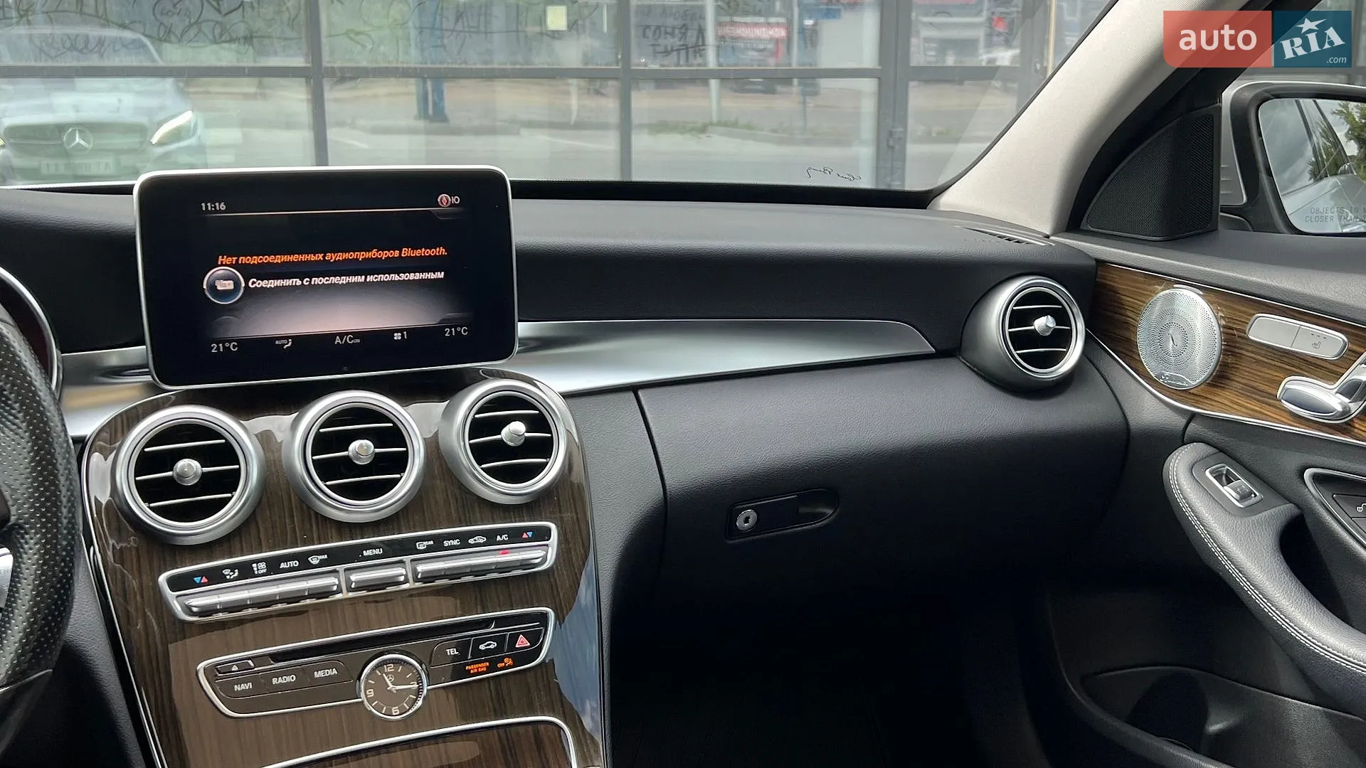 2017 Mercedes-Benz C-klasse - мініатюра 47