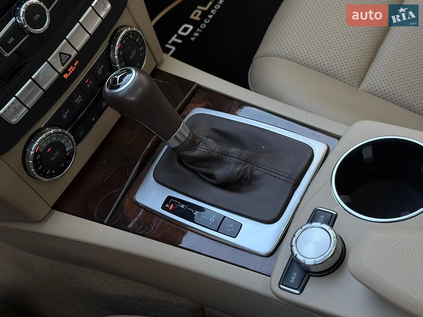 2013 Mercedes-Benz C-klasse - мініатюра 39