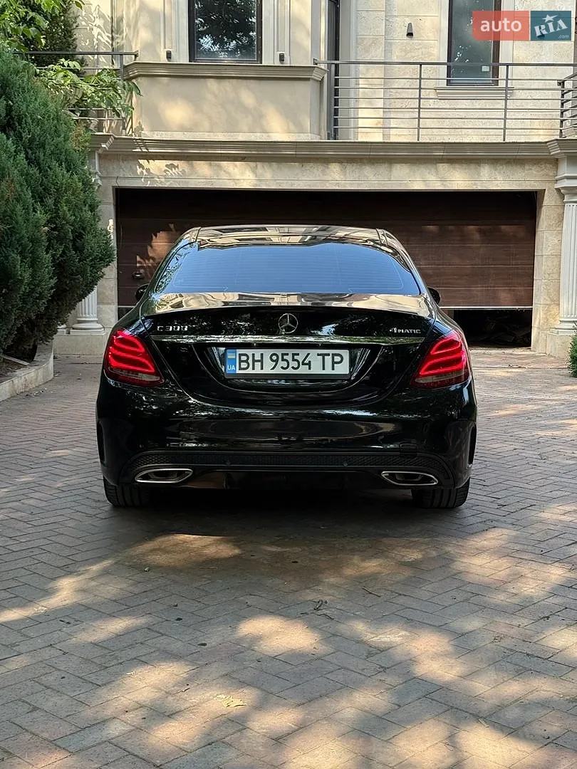 2015 Mercedes-Benz C-klasse - мініатюра 7