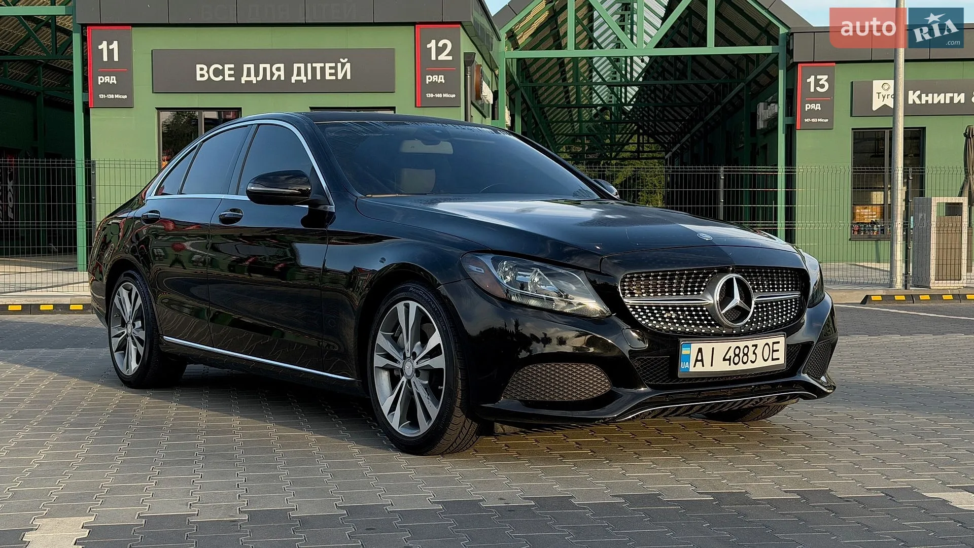 2017 Mercedes-Benz C-klasse - мініатюра 10