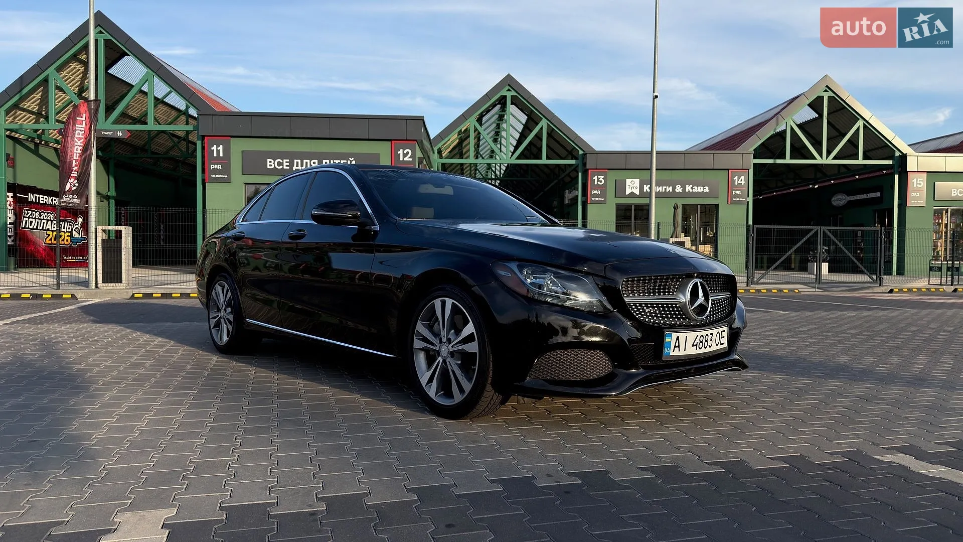 2017 Mercedes-Benz C-klasse - мініатюра 13