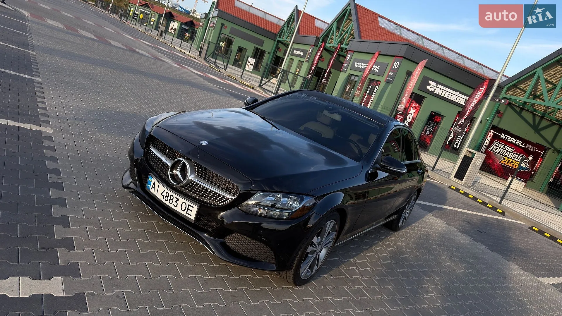 2017 Mercedes-Benz C-klasse - мініатюра 15
