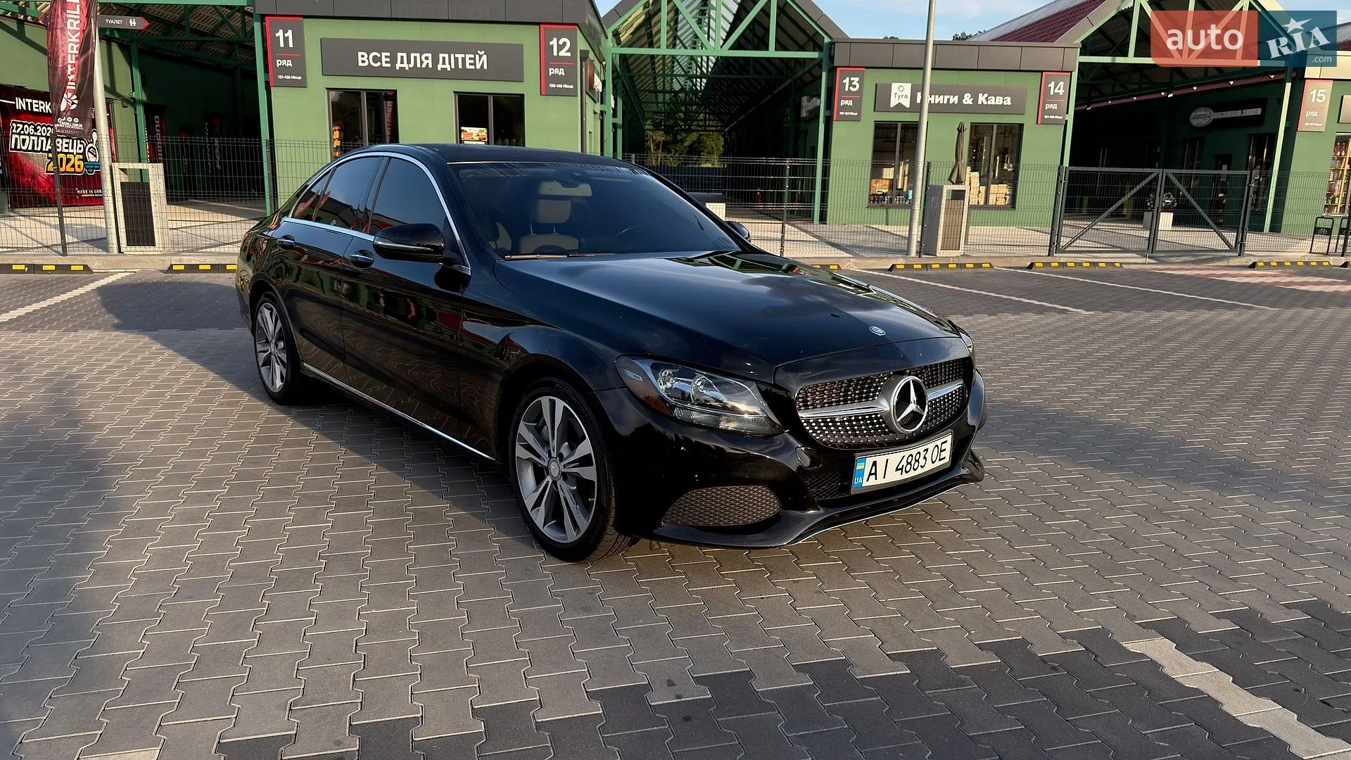 2017 Mercedes-Benz C-klasse - мініатюра 25