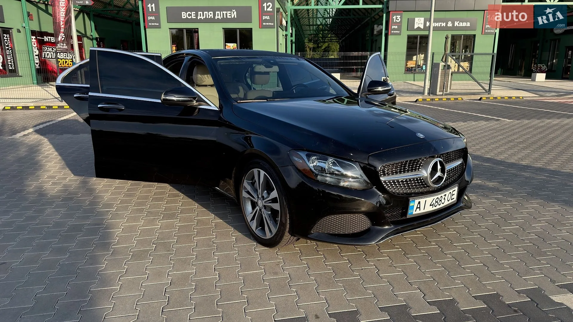2017 Mercedes-Benz C-klasse - мініатюра 35