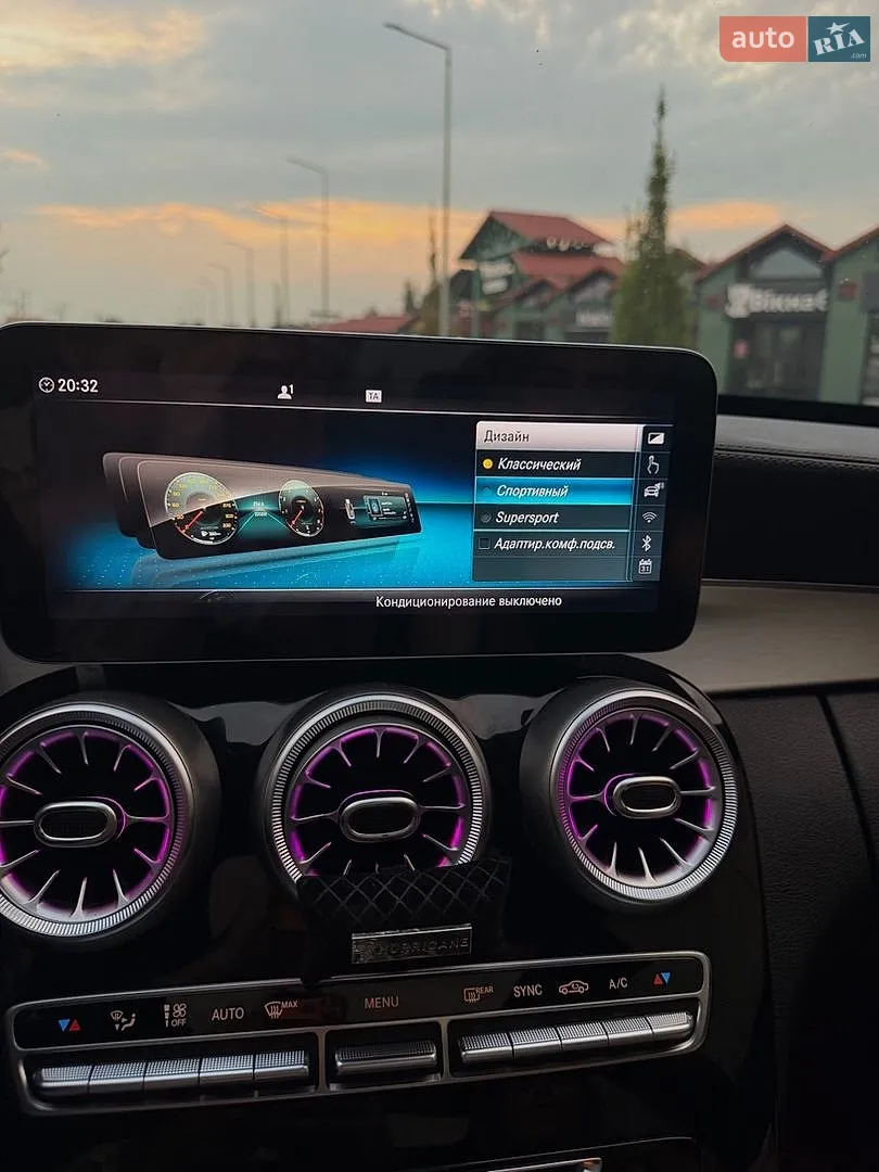 2015 Mercedes-Benz C-klasse - мініатюра 21