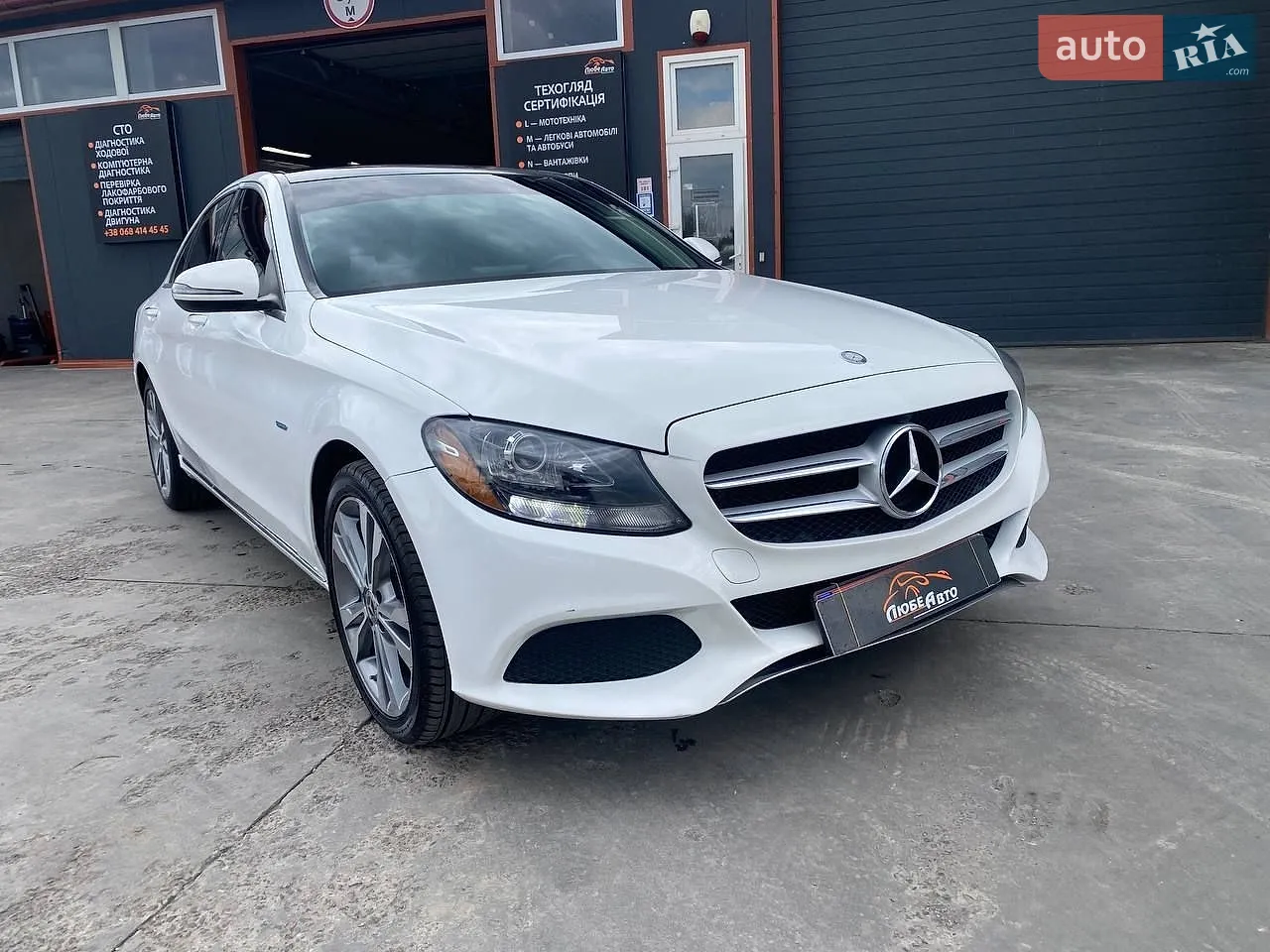 2021 Mercedes-Benz C-klasse - мініатюра 23