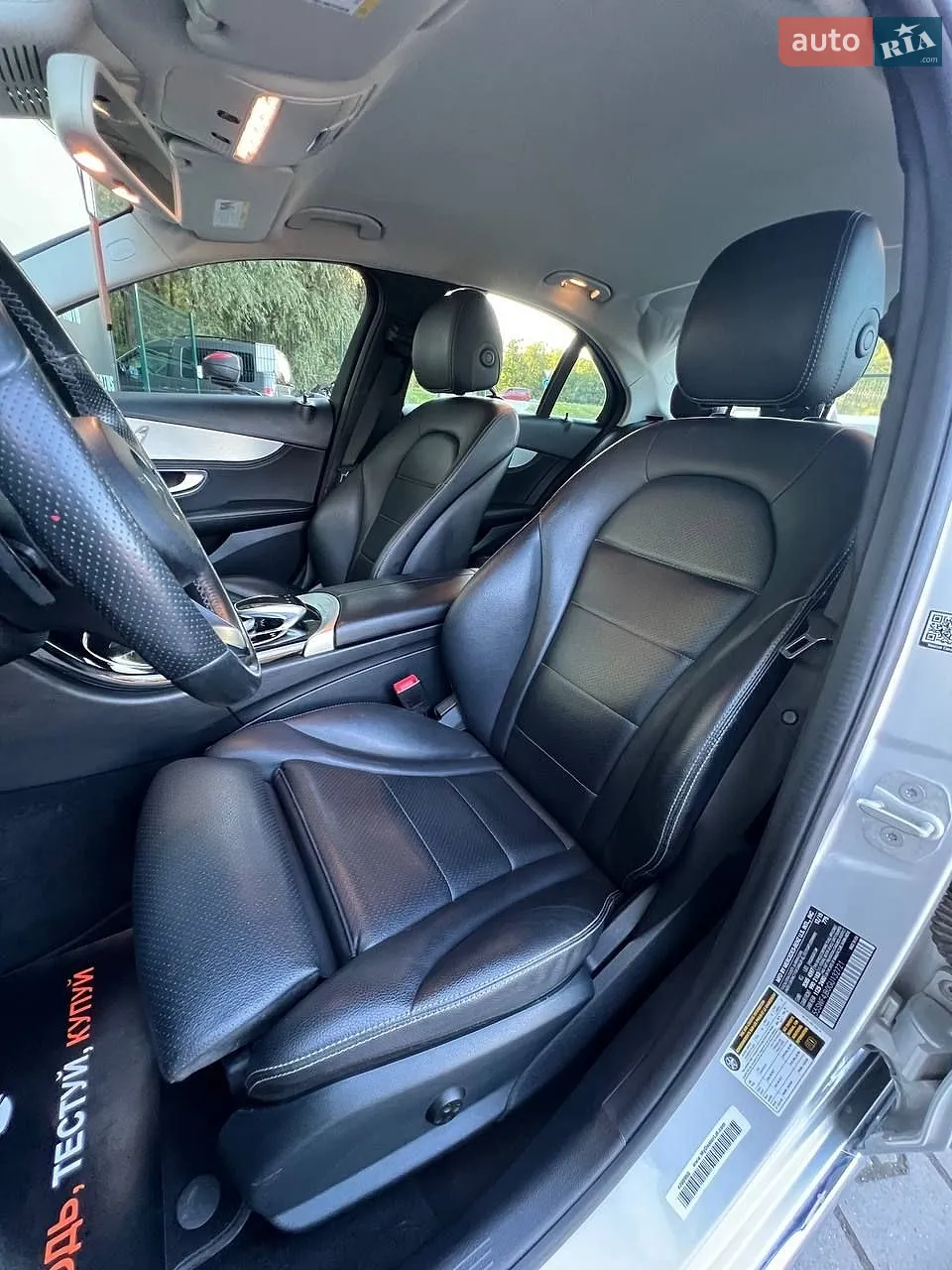 2015 Mercedes-Benz C-klasse - мініатюра 15