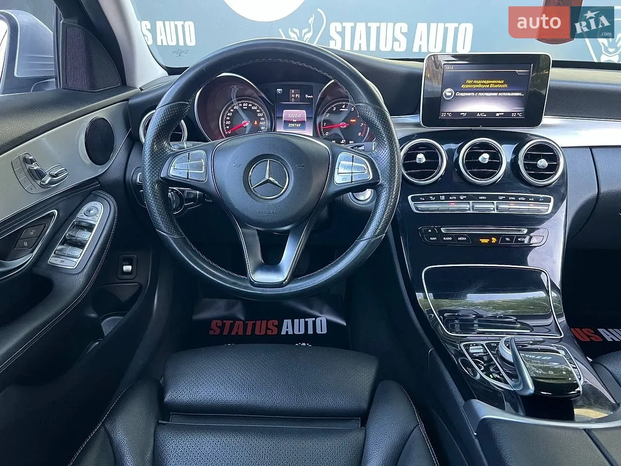 2015 Mercedes-Benz C-klasse - мініатюра 24