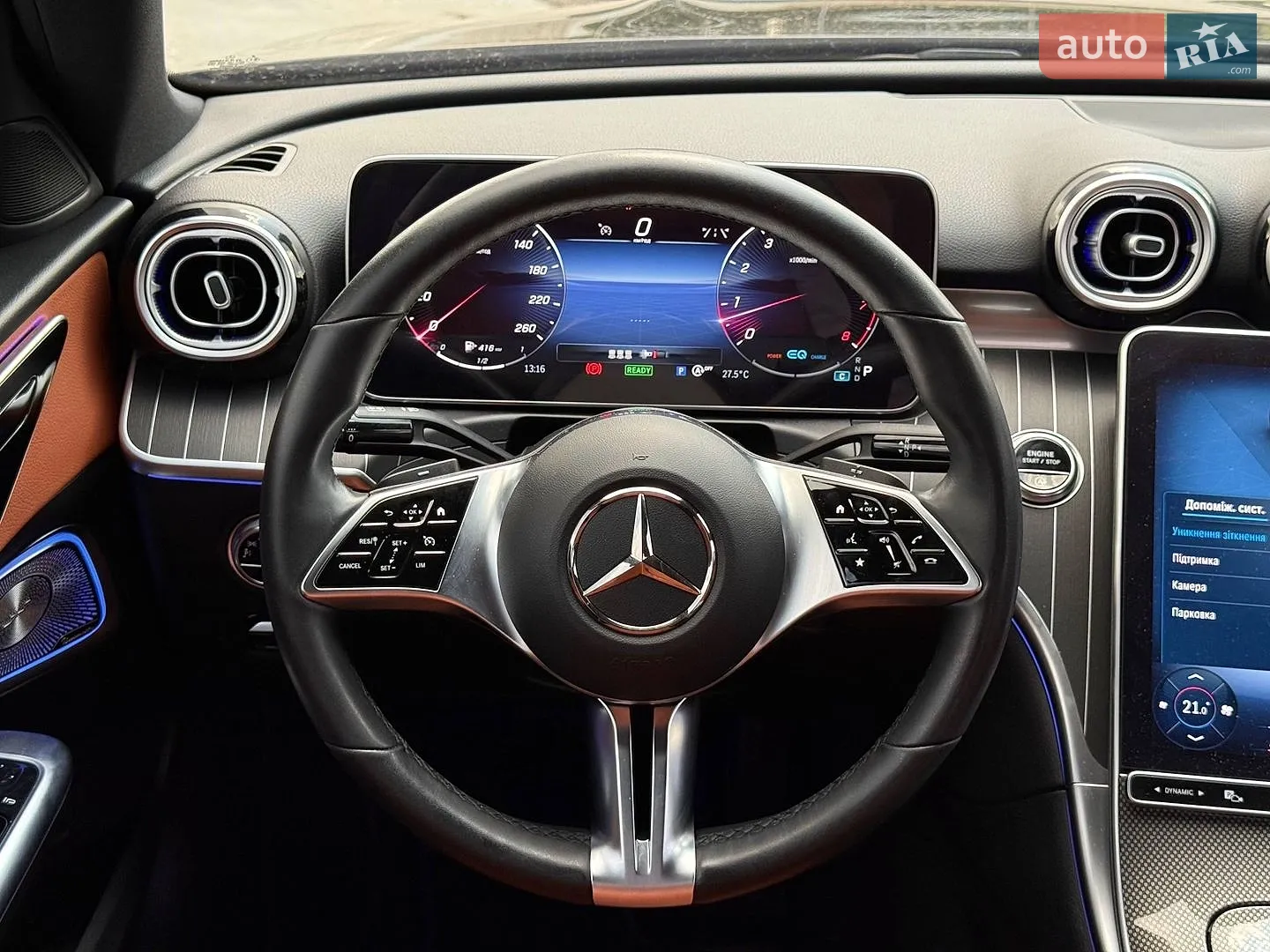 2021 Mercedes-Benz C-klasse - мініатюра 65