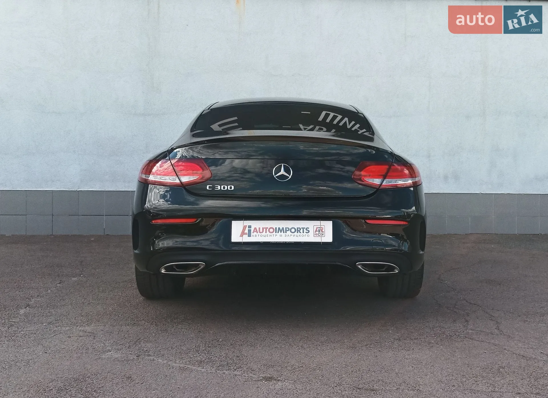 2017 Mercedes-Benz C-klasse - мініатюра 7