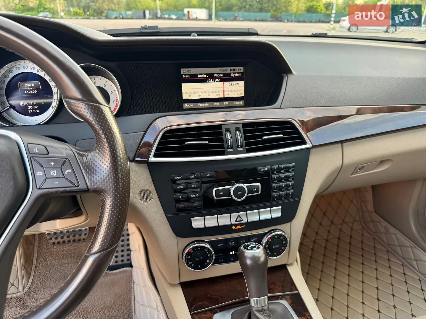 2012 Mercedes-Benz C-klasse - мініатюра 15