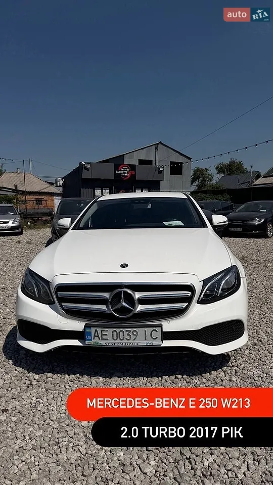 2017 Mercedes-Benz C-klasse - мініатюра 18