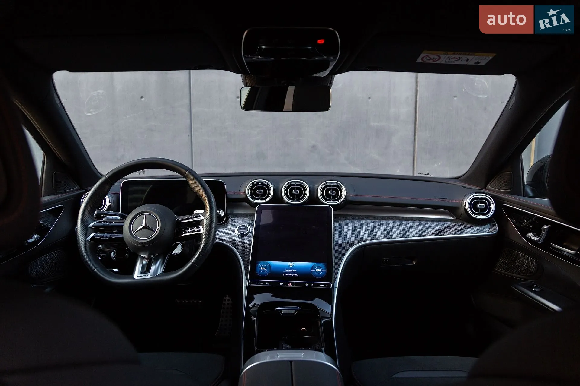 2023 Mercedes-Benz C-klasse - мініатюра 18