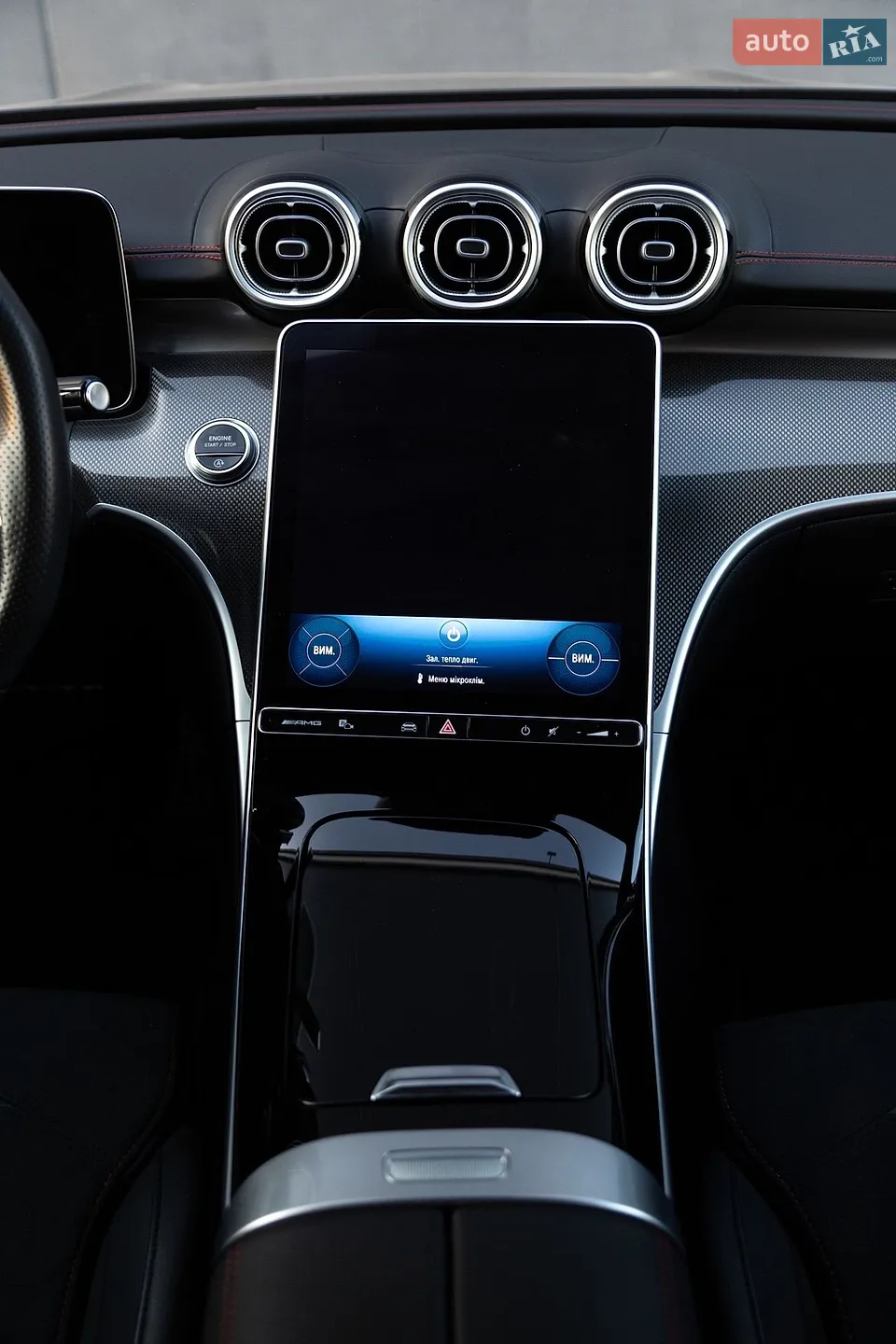 2023 Mercedes-Benz C-klasse - мініатюра 21