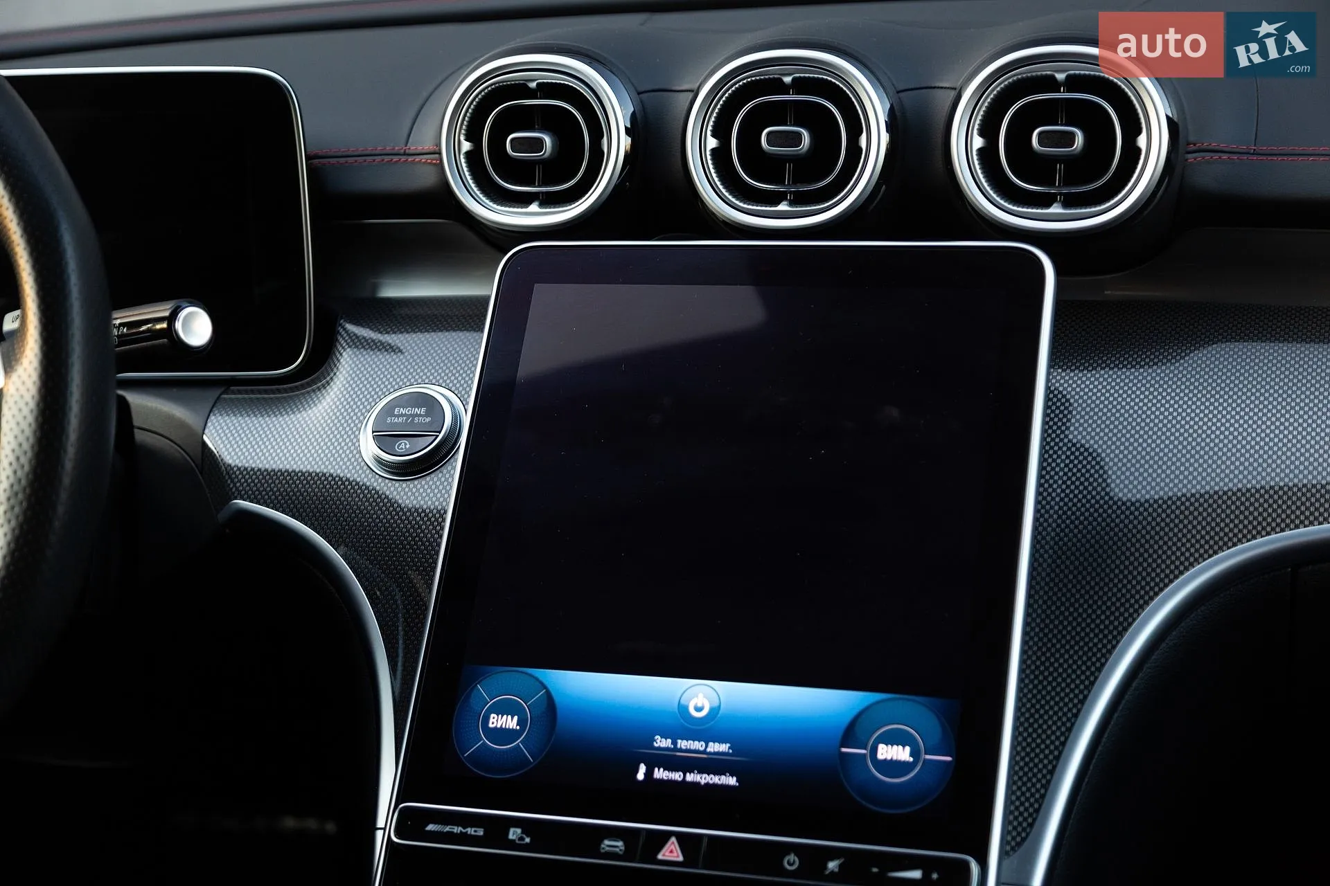 2023 Mercedes-Benz C-klasse - мініатюра 22