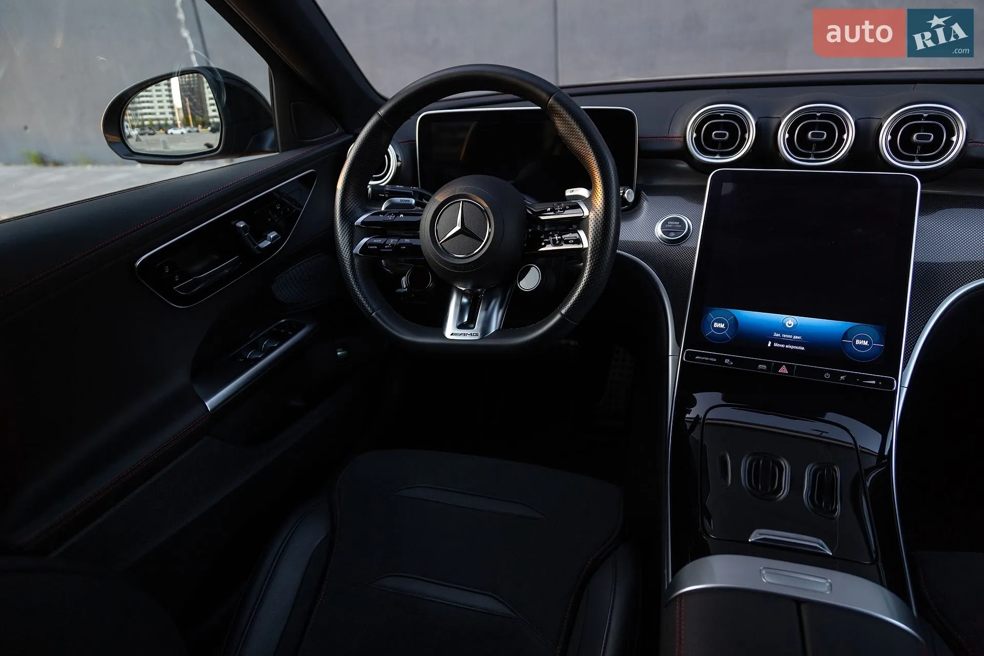2023 Mercedes-Benz C-klasse - мініатюра 25