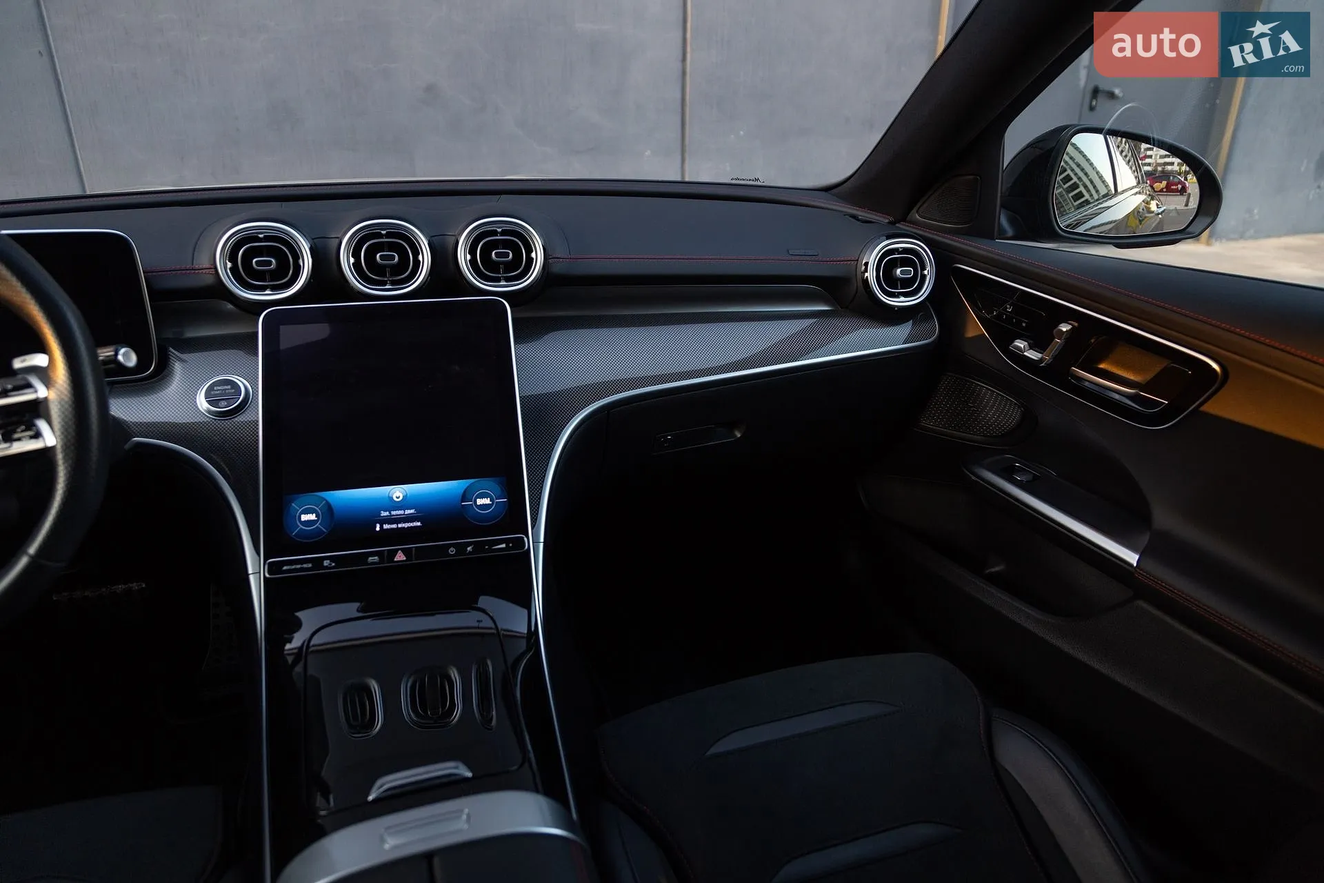 2023 Mercedes-Benz C-klasse - мініатюра 26