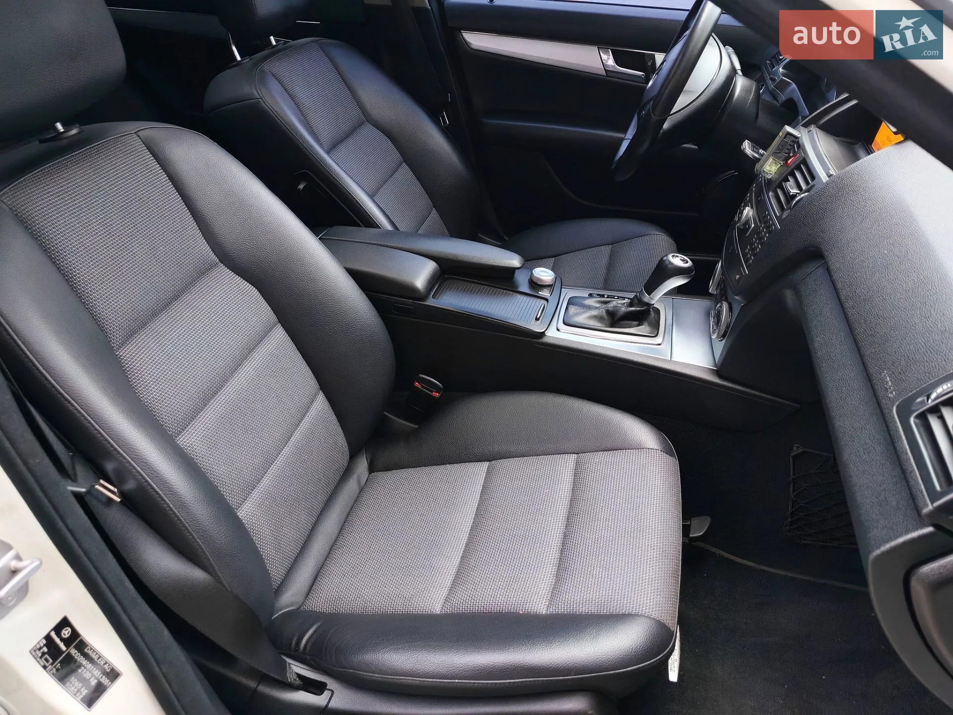 2011 Mercedes-Benz C-klasse - мініатюра 22
