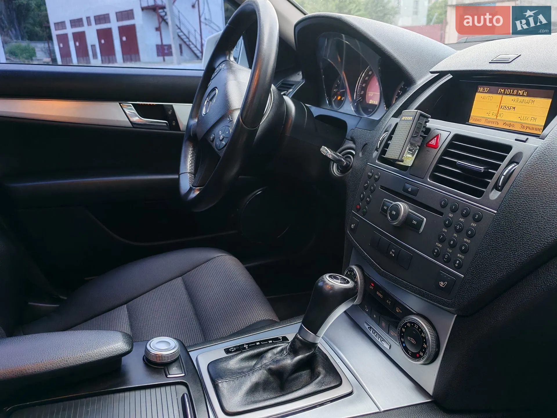 2011 Mercedes-Benz C-klasse - мініатюра 32