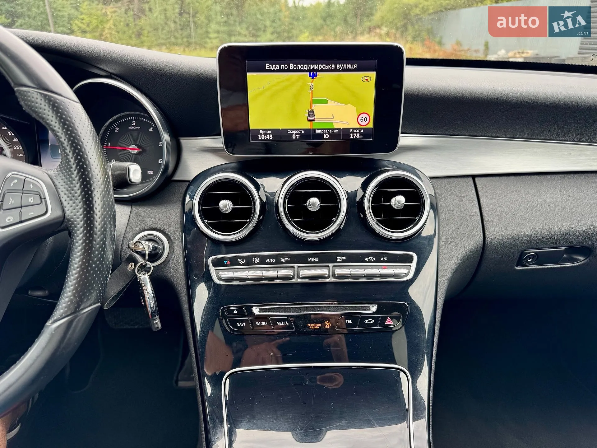 2016 Mercedes-Benz C-klasse - мініатюра 19