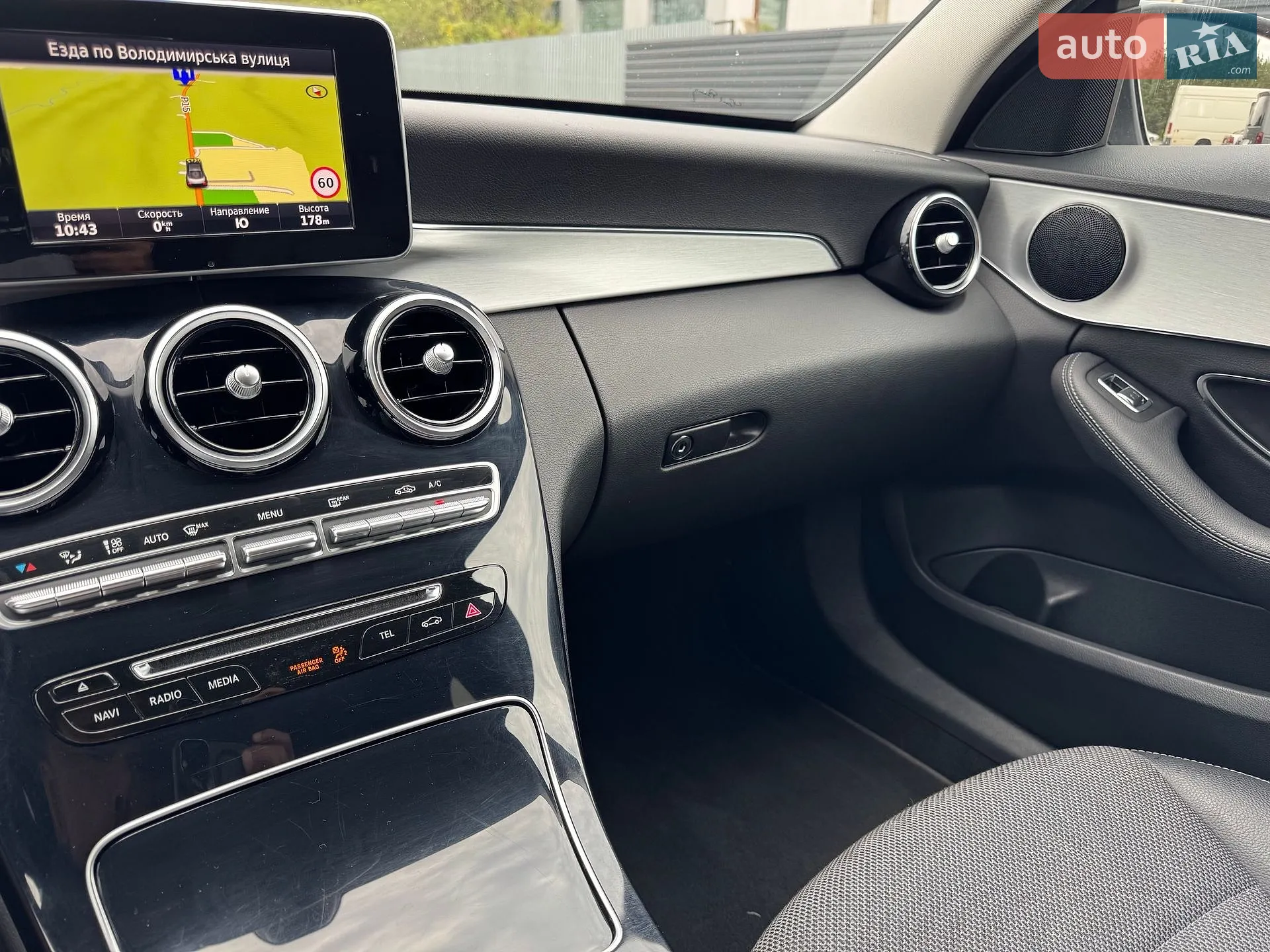 2016 Mercedes-Benz C-klasse - мініатюра 21