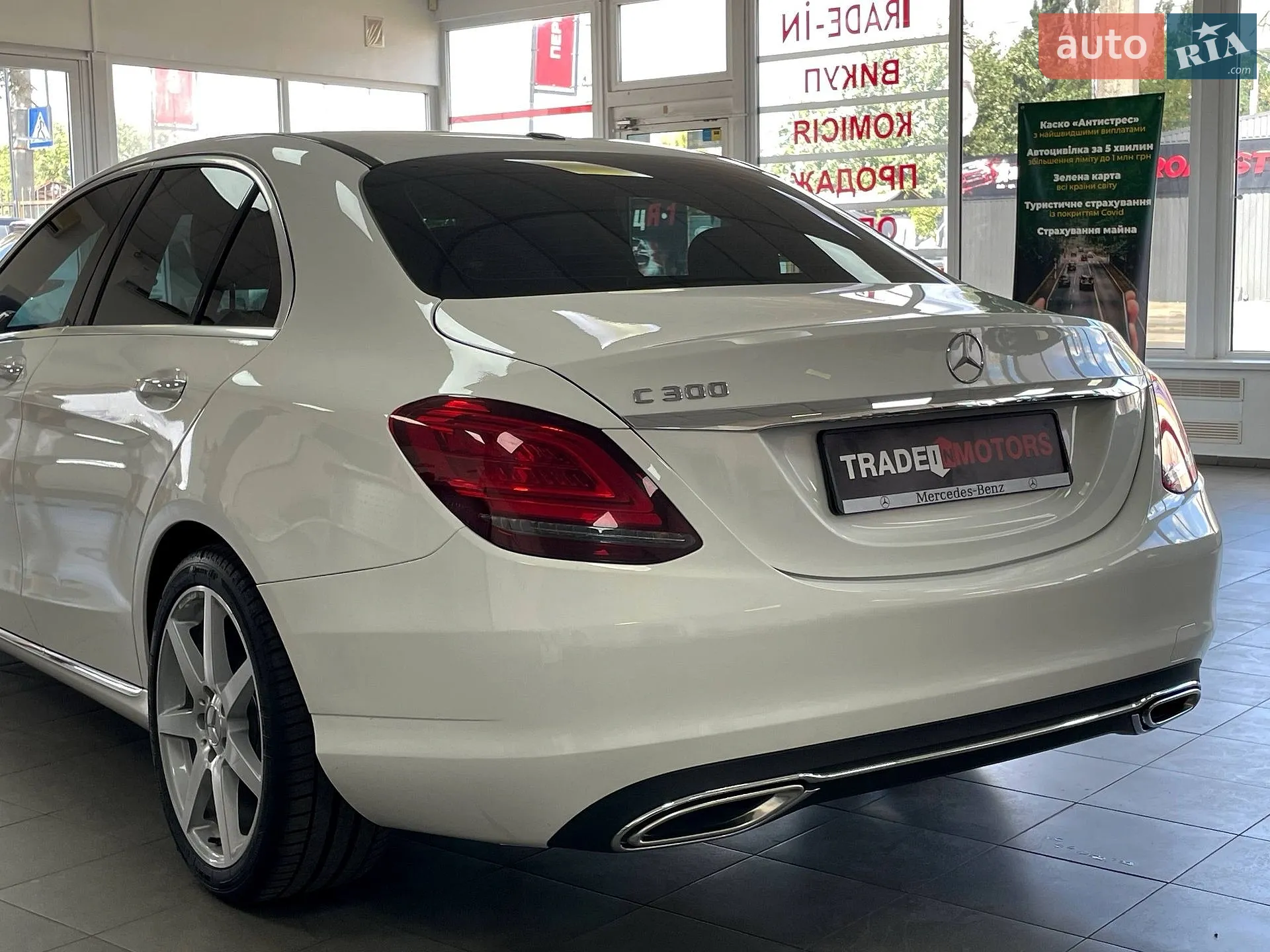 2021 Mercedes-Benz C-klasse - мініатюра 7