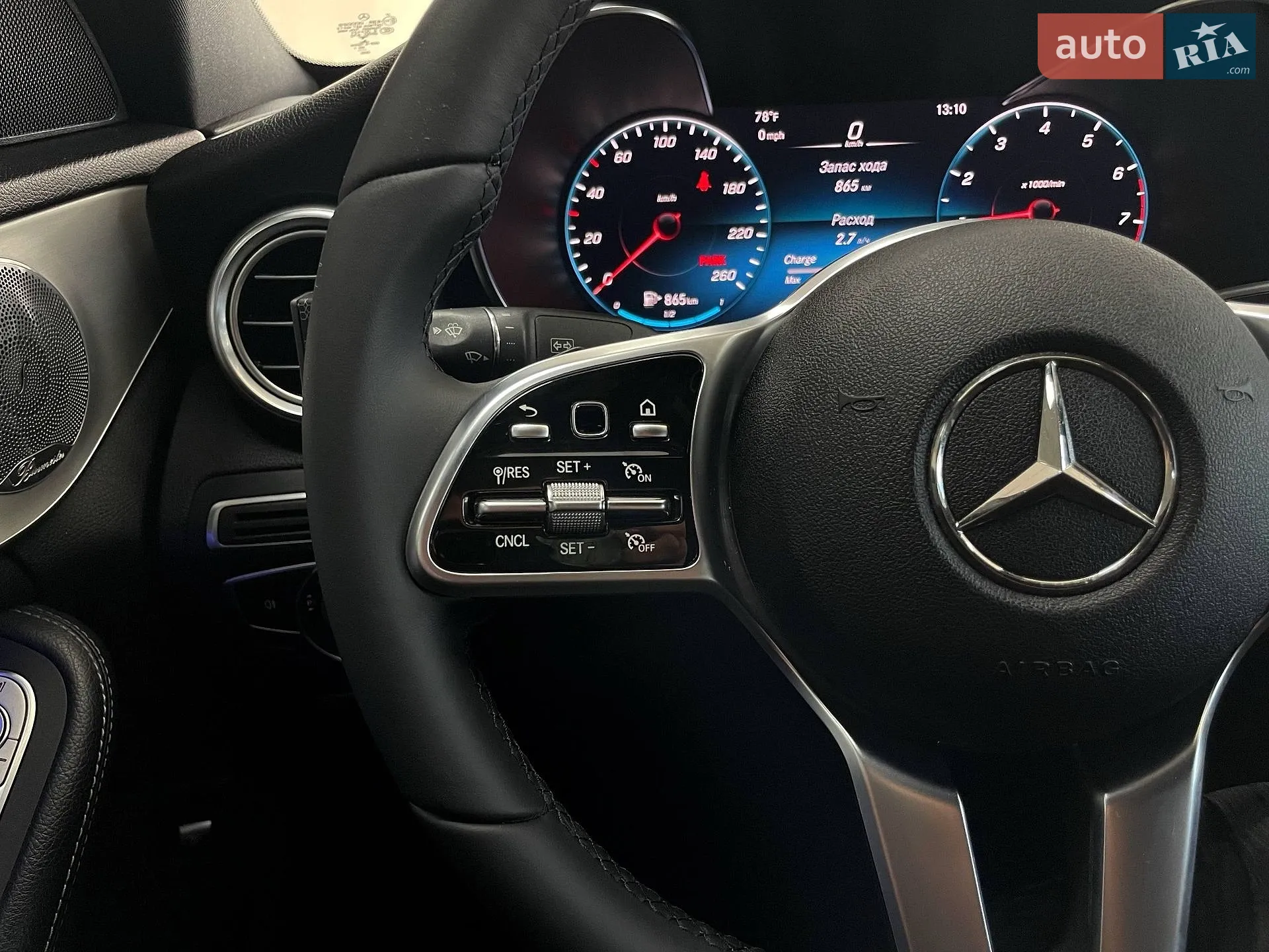 2021 Mercedes-Benz C-klasse - мініатюра 22