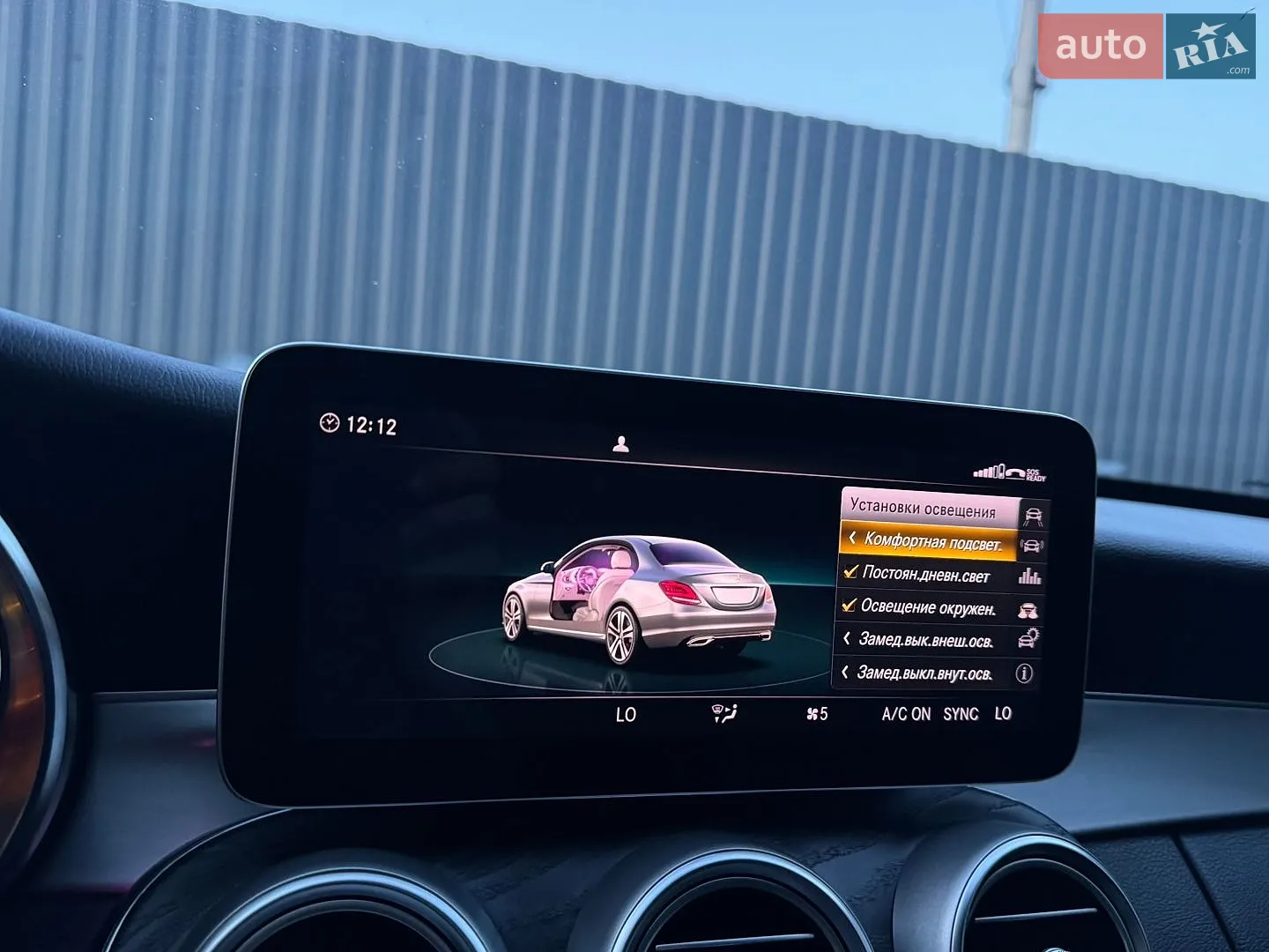2021 Mercedes-Benz C-klasse - мініатюра 119