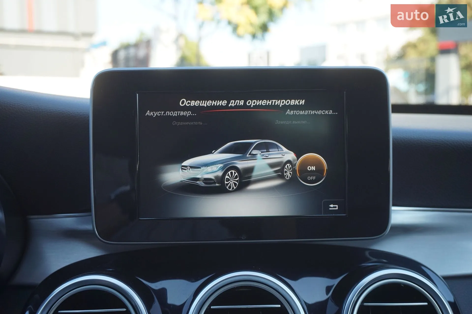 2017 Mercedes-Benz C-klasse - мініатюра 53