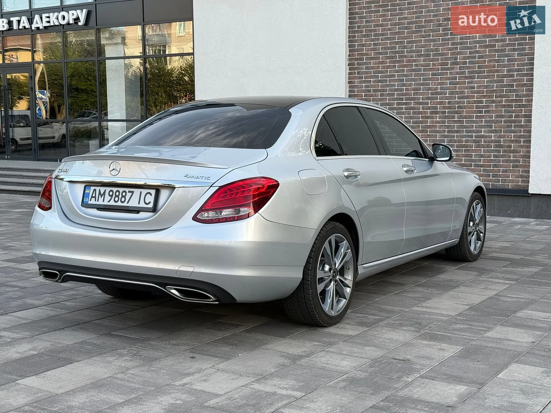 2018 Mercedes-Benz C-klasse - мініатюра 15