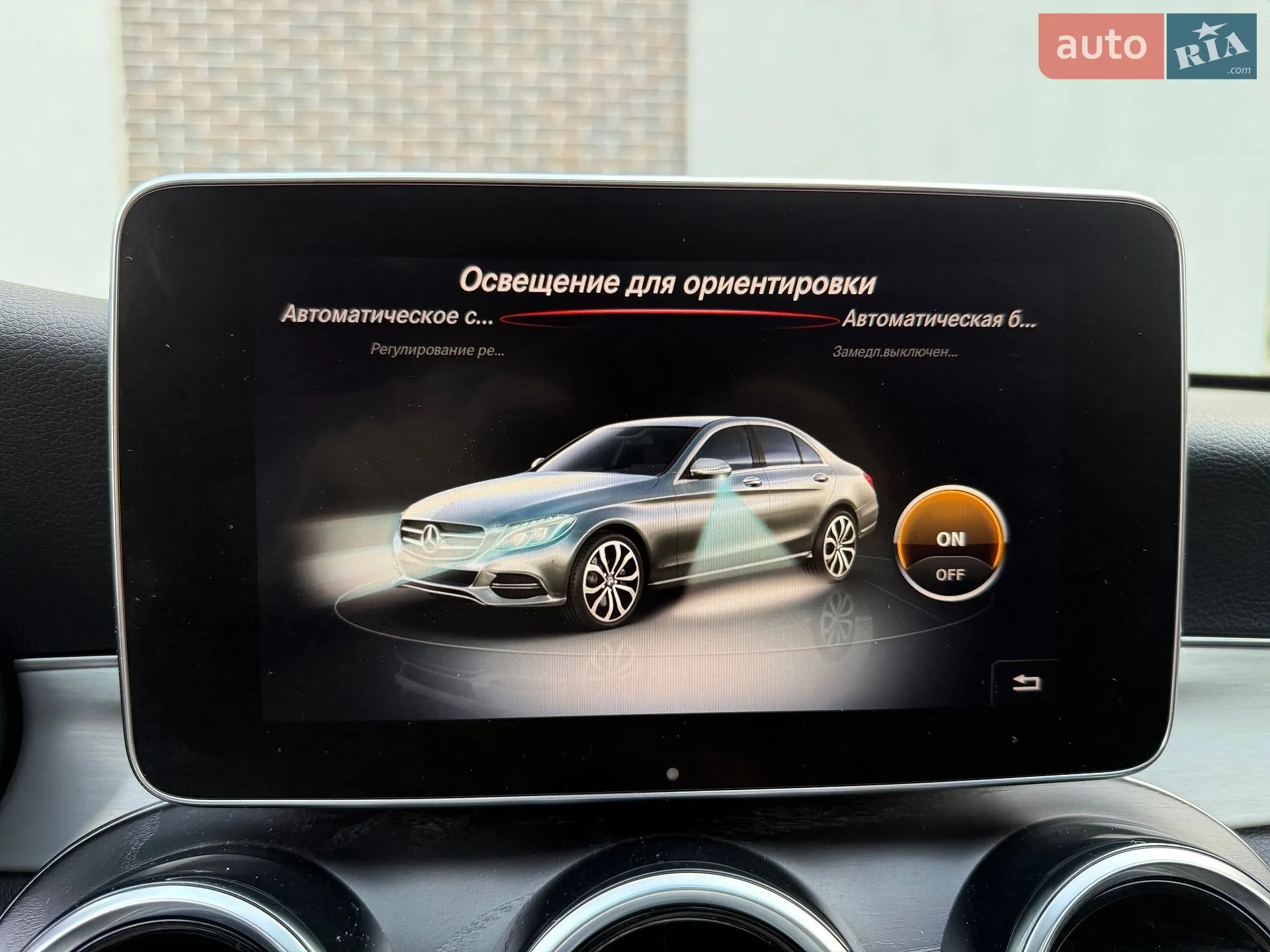 2018 Mercedes-Benz C-klasse - мініатюра 64