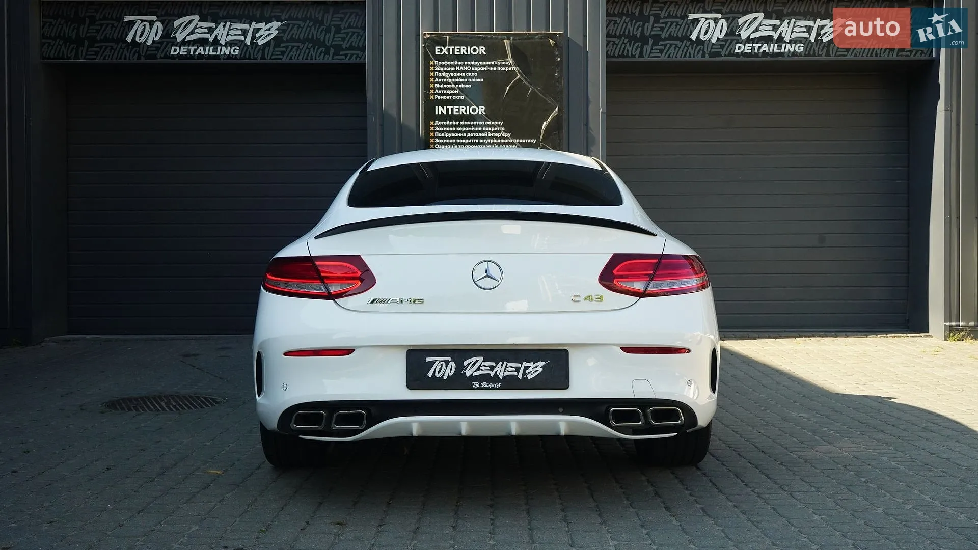 2016 Mercedes-Benz C-klasse - мініатюра 14