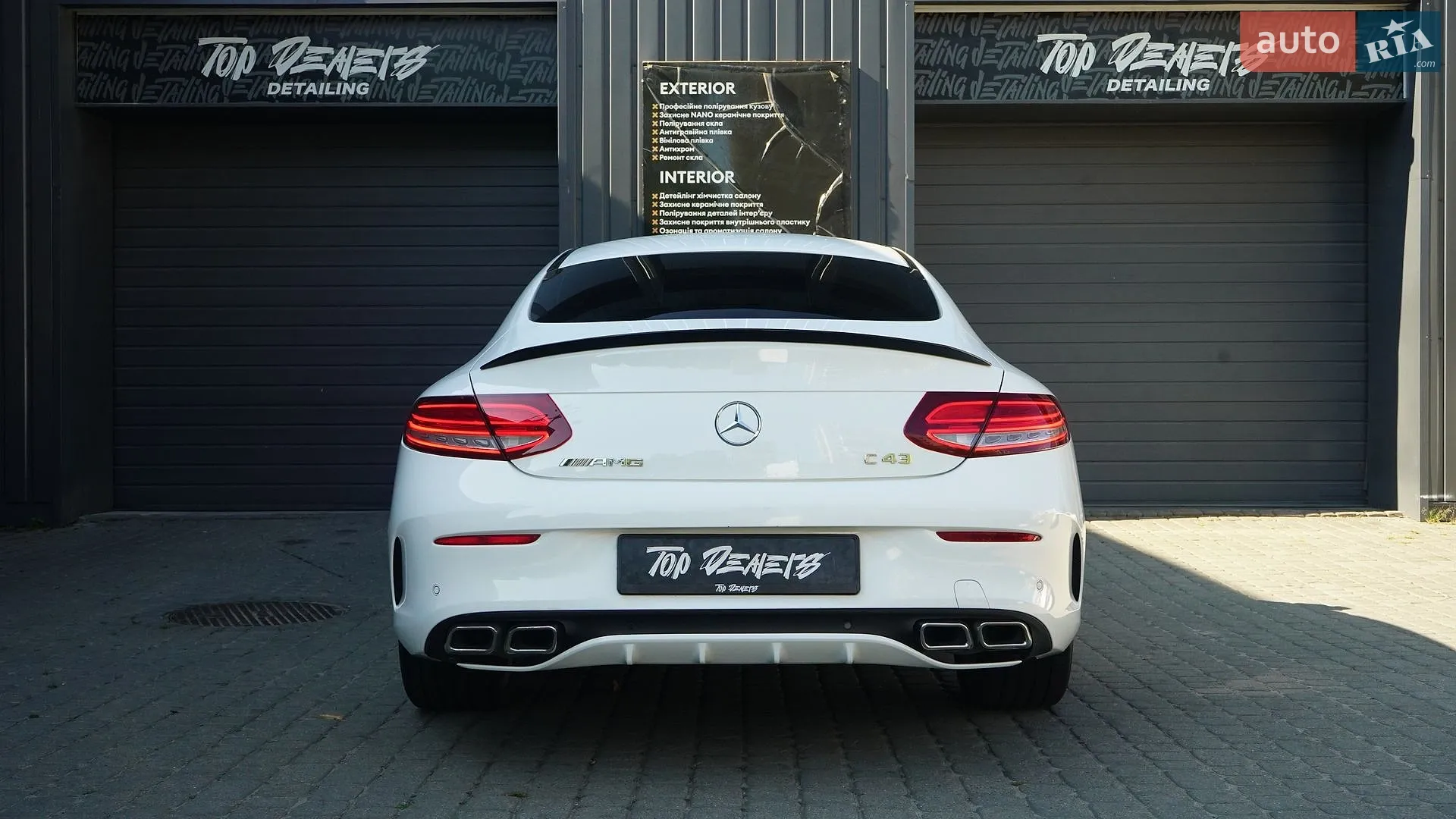 2016 Mercedes-Benz C-klasse - мініатюра 23