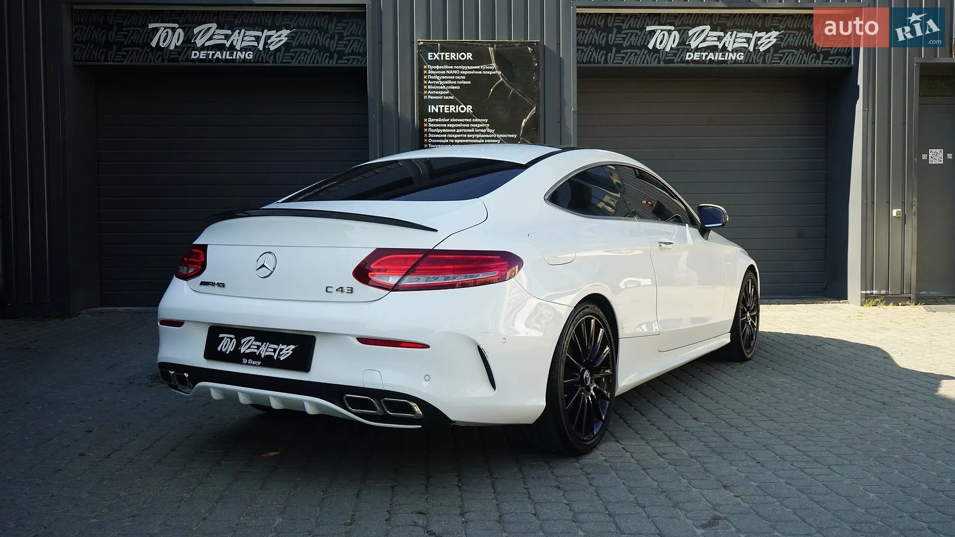 2016 Mercedes-Benz C-klasse - мініатюра 24
