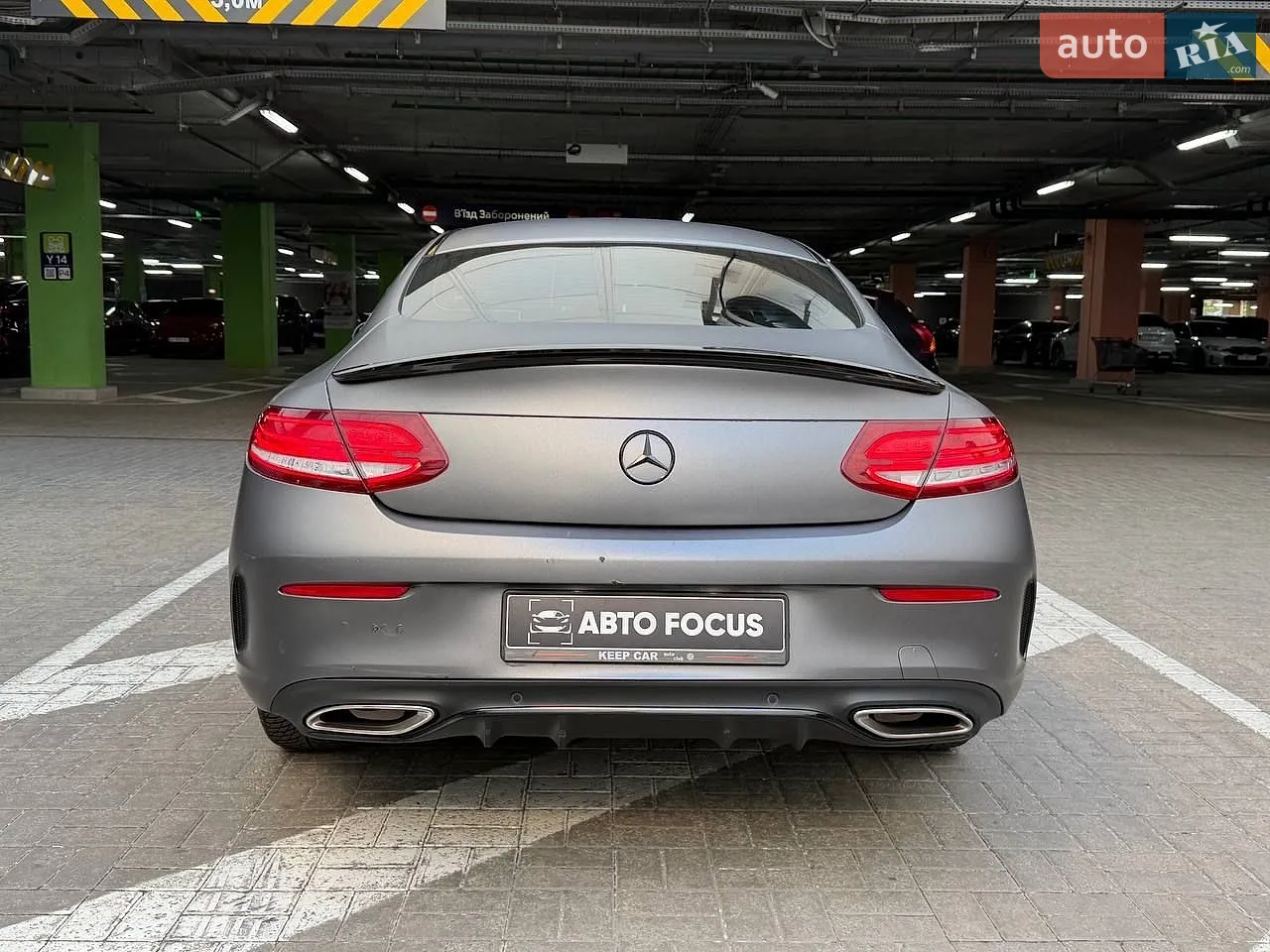 2016 Mercedes-Benz C-klasse - мініатюра 6