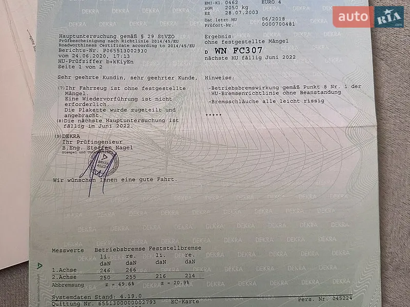 Универсал Mercedes-Benz C-Class 2003 в Ивано-Франковске документ 6 фото Универсал Mercedes-Benz C-Class 2003 в Ивано-Франковске документ