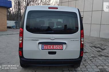 Минивэн Mercedes-Benz Citan 2017 в Днепре