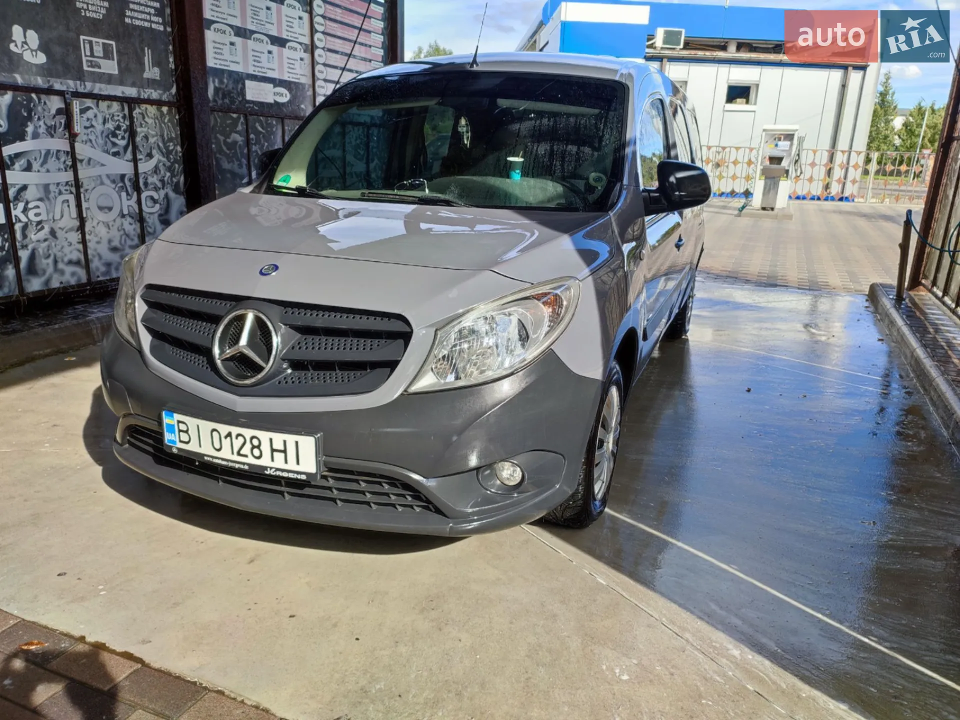 Mercedes-Benz Citan 2014