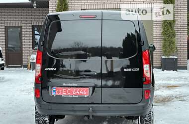 Мінівен Mercedes-Benz Citan 2020 в 