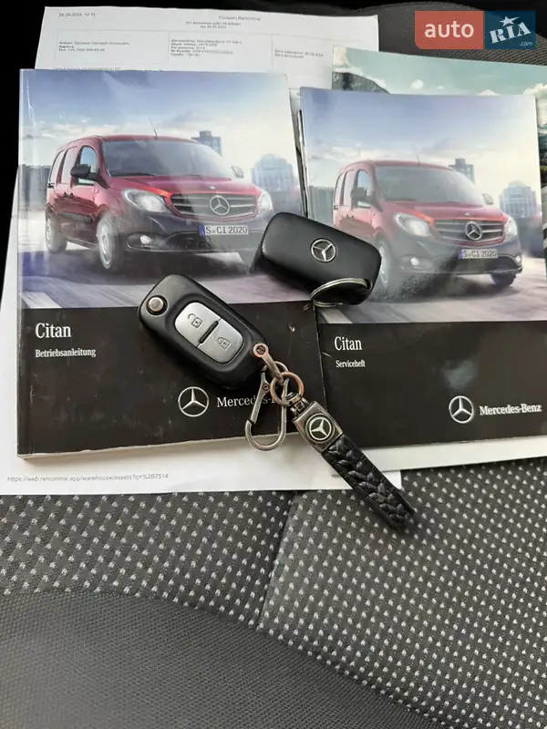 Минивэн Mercedes-Benz Citan 2014 в Днепре документ