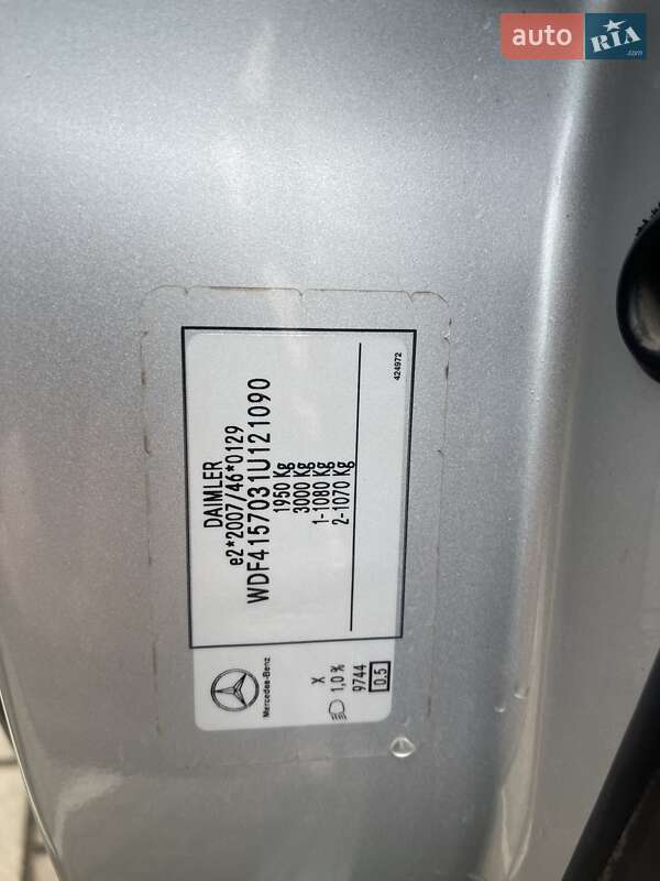 Минивэн Mercedes-Benz Citan 2013 в Луцке